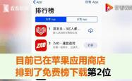 JackeyLove赛事官方发布大胜新规，勇士争议不断！
